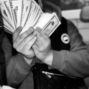 derek fisher (Explicit)