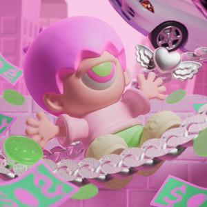 たまに遊ぶ (feat. Lisa lil vinci, Siero & Worldwide Skippa) (Remix|Explicit)