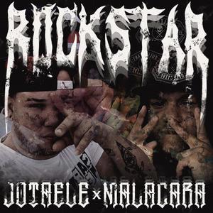 Rockstar (feat. MalaCara) [Explicit]