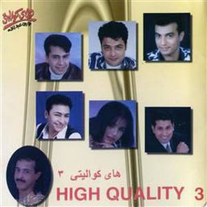 High Quality 3