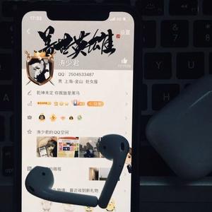 最佳损友