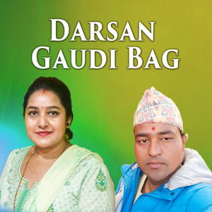 Darsan Gaudi Bag