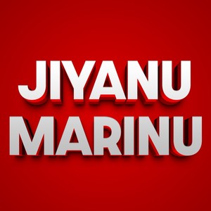 Jiyanu Marinu