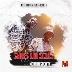 NJAGALA GWE (feat. DJ KING NAZ, PAUL SHAN, DEGZIE & DANIE BLEZZ)