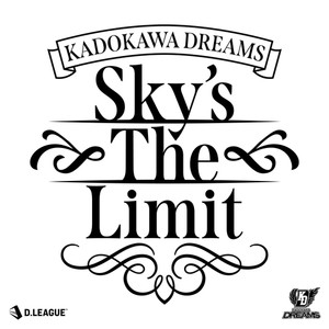 Sky’s The Limit