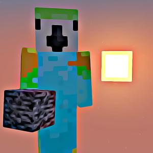 A Memory from the Past