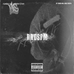 Rrgsfm (Explicit)