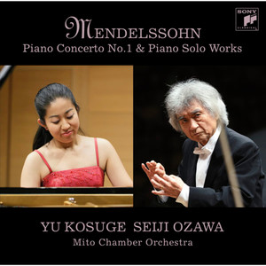 Concerto For Piano And Orchestra No. 1 In G Minor, Op. 25 - ピアノ協奏曲第1番ト短調 作品25 第1楽章 モルト・アレグロ・コン・フオーコ