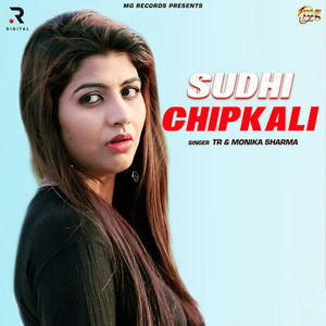 Sudhi Chipkali