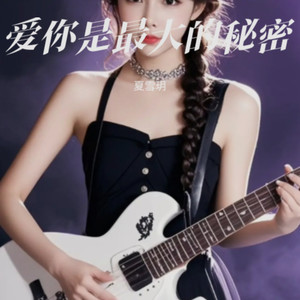 晚风吹人醒
