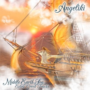 Middle Earth Sea (Extra Greek Tracks)