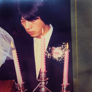 B.B. (Bad Boy) (Explicit)