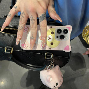 YOU NOT INNOCENT (feat. AceeGoCrazy) (Explicit)