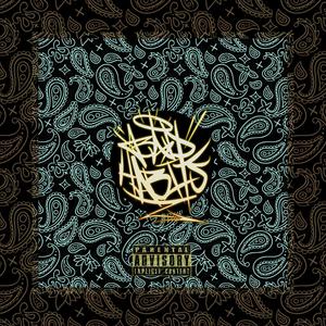 Espiral (feat. Ever One) (Explicit)