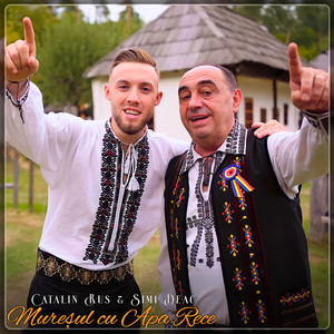 Mureșul Cu Apa Rece