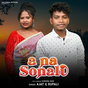 A Na Sonali