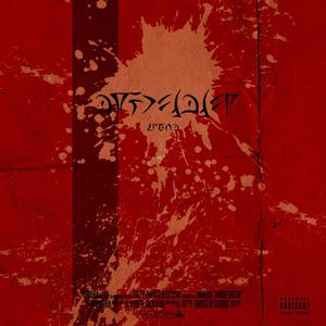 ANXIETATEM (Explicit)