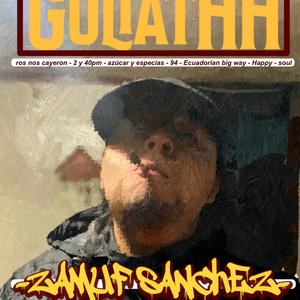 Ecudorian big way (Explicit)