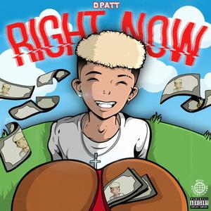 Right Now (Explicit)