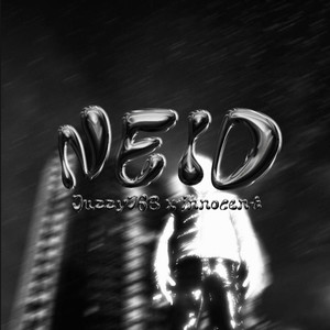 Neid (Explicit)