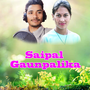 Saipal Gaunpalika