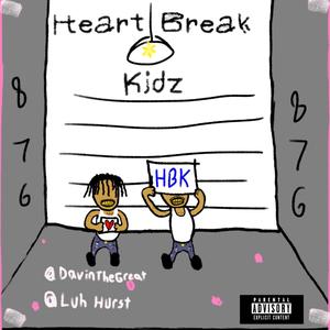 Adam & Eve (feat. Davinthegreat) (Explicit)