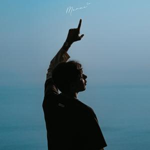 Alzati e Corri (Explicit)