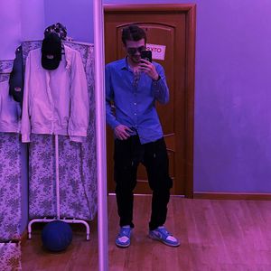 Е БАТЬ (Explicit)