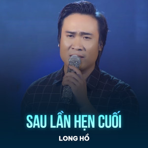 Sau Lần Hẹn Cuối