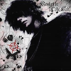 Roulette//CodeRed (Explicit)