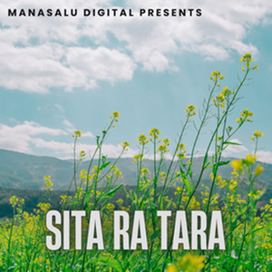 Sita Ra Tara