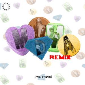 MDMa reMIX (feat. adan, guija* & Proddmyke) (Explicit)