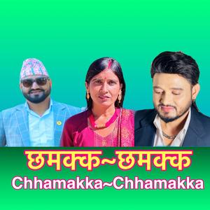 Chhamakka Chhamakka