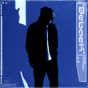 NEED (Feat. 행주, 지현민)