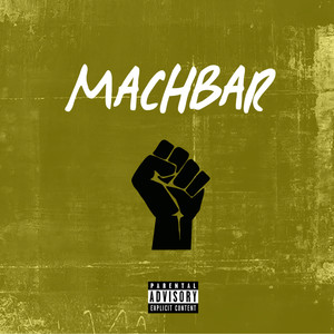 Machbar (Explicit)