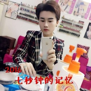 七秒钟的记忆