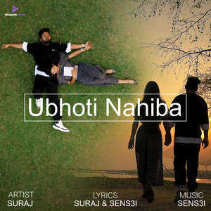 Ubhoti Nahiba