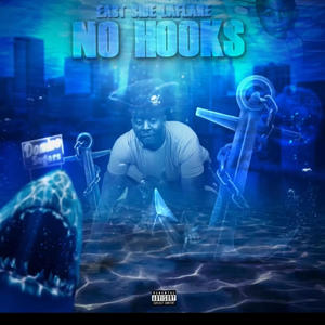 Trappin 4 days (feat. Pyrex Whippa & Worm) (Explicit)