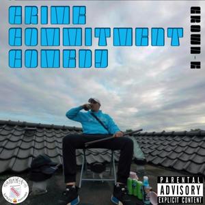 Alle guten Dinge (feat. Cubano & Atmo Syn) (Explicit)