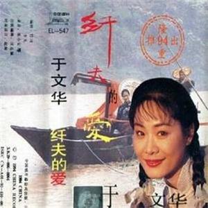 回娘家封面