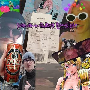 Schwammbuben Freestyle(feat. Lil Forehead) (Explicit)