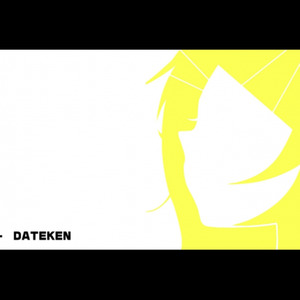 イマジネイション