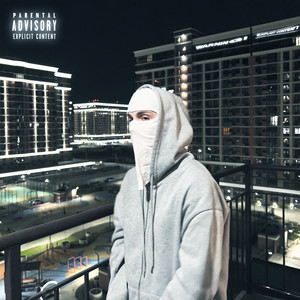 Люблю тратить (Explicit)