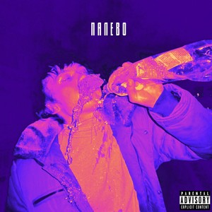 Палево (Explicit)