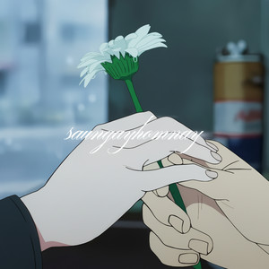 saungayhomnay (Explicit)