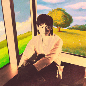 Have Me Again (Demo)