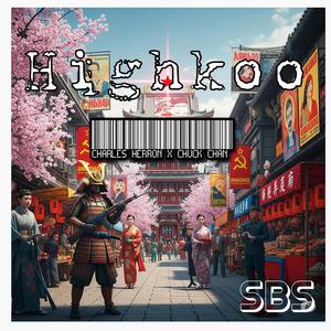 Highkoo (feat. Charles Herron) (Explicit)
