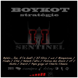 Hip Hop Therapy Boy (Explicit)