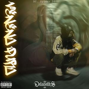 Prendidos en la Esquina (feat. Spider DS & Lenin Carro) (Explicit)