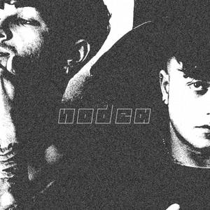 G CLASS (feat. Nobe) (Explicit)